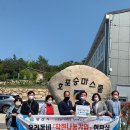 호포승마스쿨 이미지