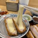 멘야카츠 이미지