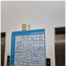 UR(파주시)-[와석순환로]-하-27 | 파주 운정 그릭요거트 요커 파주운정점 솔직한 후기