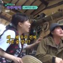 전일목장 엑스포츠뉴스