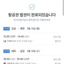 테이블소사이어티클럽 네이버블로그