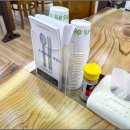 회산장칼국수 이미지