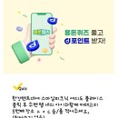 압구정디오성형외과의원 이미지