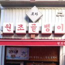 디지털해피스치과의원 이미지