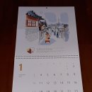 신한은행 중화역지점 이미지