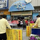 대치타운중앙 뉴스1