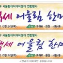 독산로51길 이미지