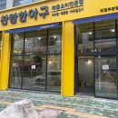 아구´창 네이버블로그