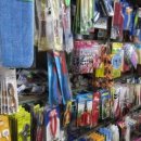 대광종합기획상사 이미지