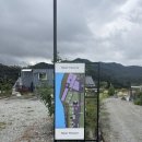 세븐일레븐 음성코코점 | 음성 네이스트 프라이빗 캠핑장 V7 내돈내산 찐후기...우대갈비, 쟌슨빌부대찌개, 전참시 윤남노 라면 후기