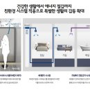 양우내안애경로당 이미지