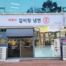 유진클라우스 이미지