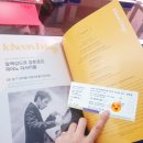 이비르투오지 이탈리아니 비발디 콘서트 | 💜알렉상드르 캉토로프 피아노 리사이틀 사인회, 리스트 초절기교 연습곡 &#39;눈보라(Chasse-Neige)&#39;의 심각...