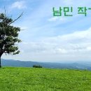안성문화사 이미지