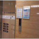 오래정형외과의원 이미지