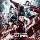 (주)빅웨이브시네마