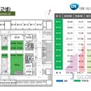 대륭공인중개사사무소 이미지