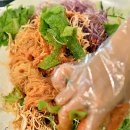 제주곰집 이미지