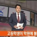 라인음악학원 - 화성시 시청로160번길 46 | 라인음악학원