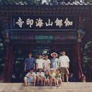 제90회 대구경북 우리가곡 부르기 정기연주회 | 단상(斷想) 155. 가족수련회