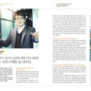 가우스북 이미지