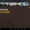 뮤엠영어증포학원 네이버블로그