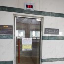 에이스스파랜드 이미지