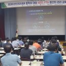 두산인프라코어(주) - 2138 | 두산인프라코어(주)