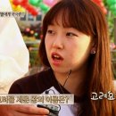 역사를 잊은 민족에게 미래는 없다 이미지