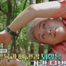 바른몸 요가교실 이미지