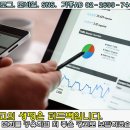 가홍