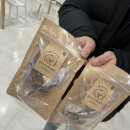 뽀야네 까까 이미지