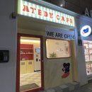 어테디카페 | 대전 크리스마스 마켓 도안동 소품샵 편집샵 어라운드테이블 데이트