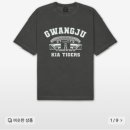 방배로37길 26-9 (3) 이미지