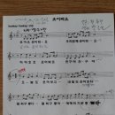 단구경로당 이미지