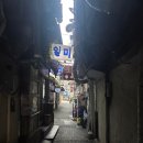 뻐꾸기식당 | 수원역 1호선 순대국 맛집 아다미순대국 수원점 아다미식당 후기