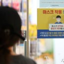 경보약국 이미지