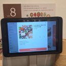 인사동밥집 | 인사동보리밥 게장 제육 주꾸미 한상 14,000원 인사동밥집 후기