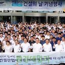 진신산업 이미지
