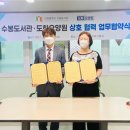 도화요양원 이미지