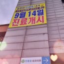 (주)숨메디칼 이미지