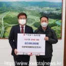 탑스텐동강시스타(주)