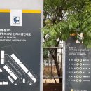 에코그린방충망 이미지