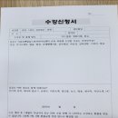 스피치리더십 | 부산 스피치학원 이남호멘탈갑스피치리더십센터 후기