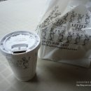 리틀컴퍼니