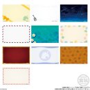 이토스터 이미지