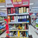 지오마트 이미지