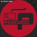 아양로R | 동대구역 맛집 파스쿠찌 대구 신암점 리뷰｜추천메뉴·가격·영업시간·주차