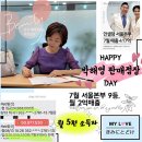 사계절 뷰티샵