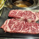 한우전문 정육마트 소랑 이미지